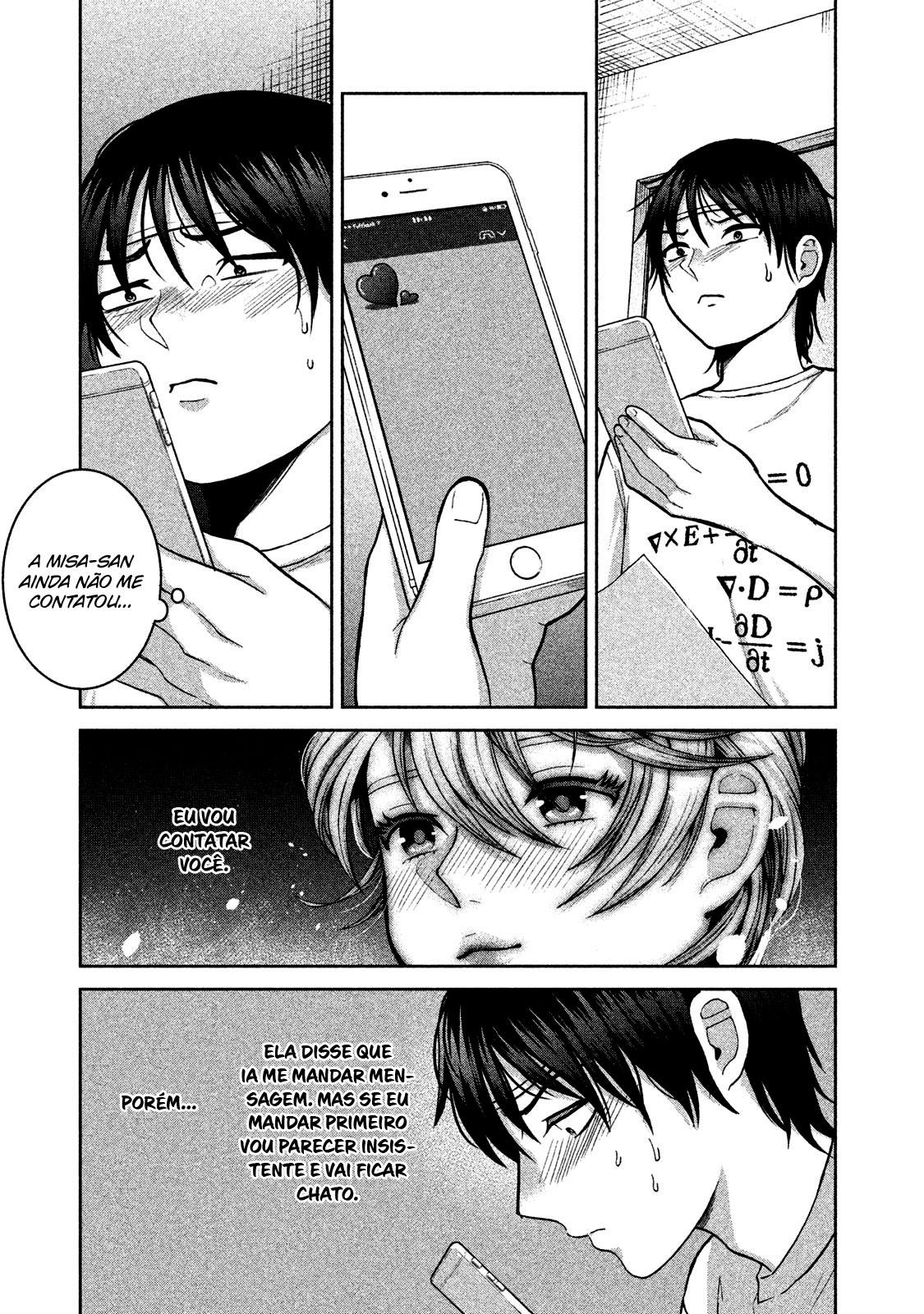 Aida ni Hatachi Capítulo 1