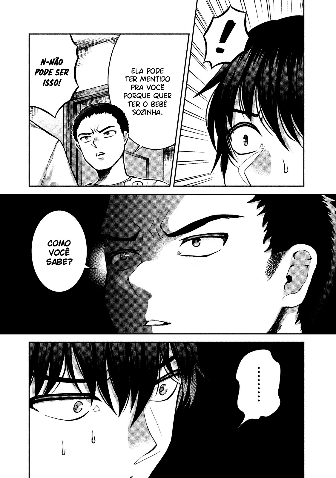 Aida ni Hatachi Capítulo 1