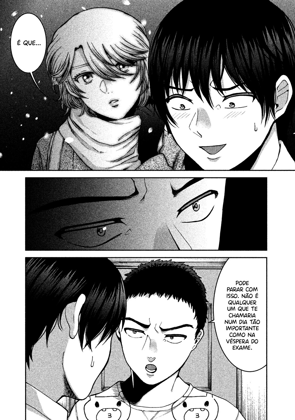 Aida ni Hatachi Capítulo 1