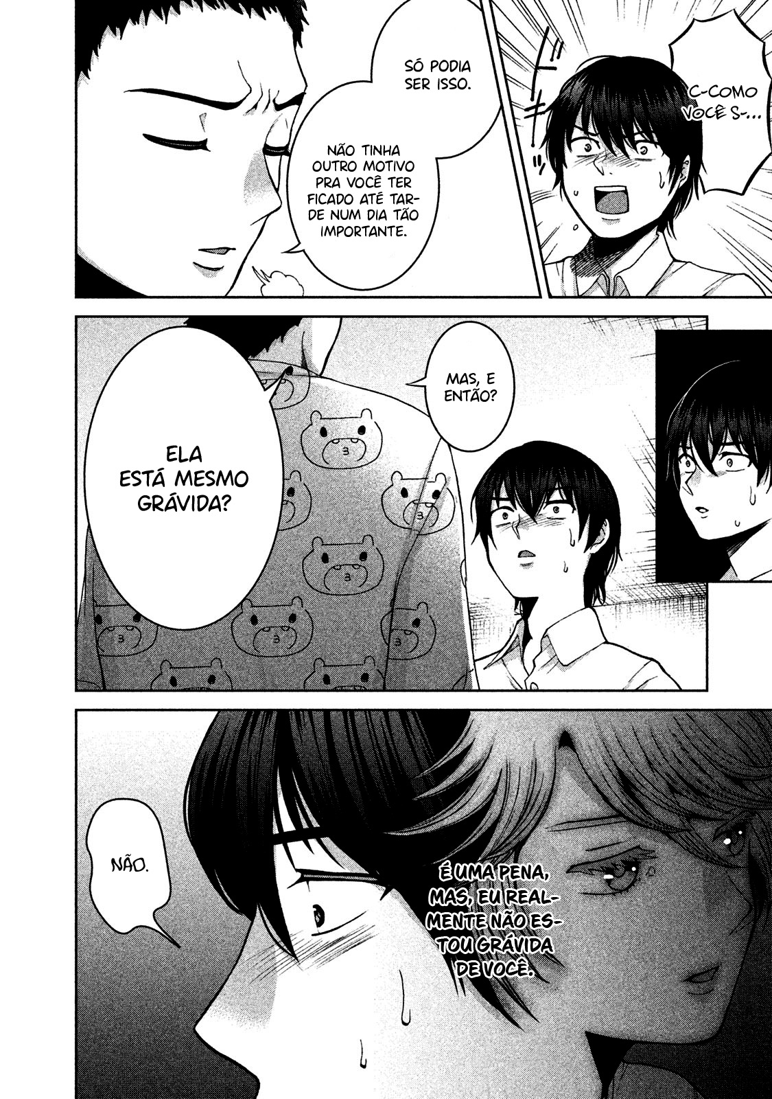 Aida ni Hatachi Capítulo 1