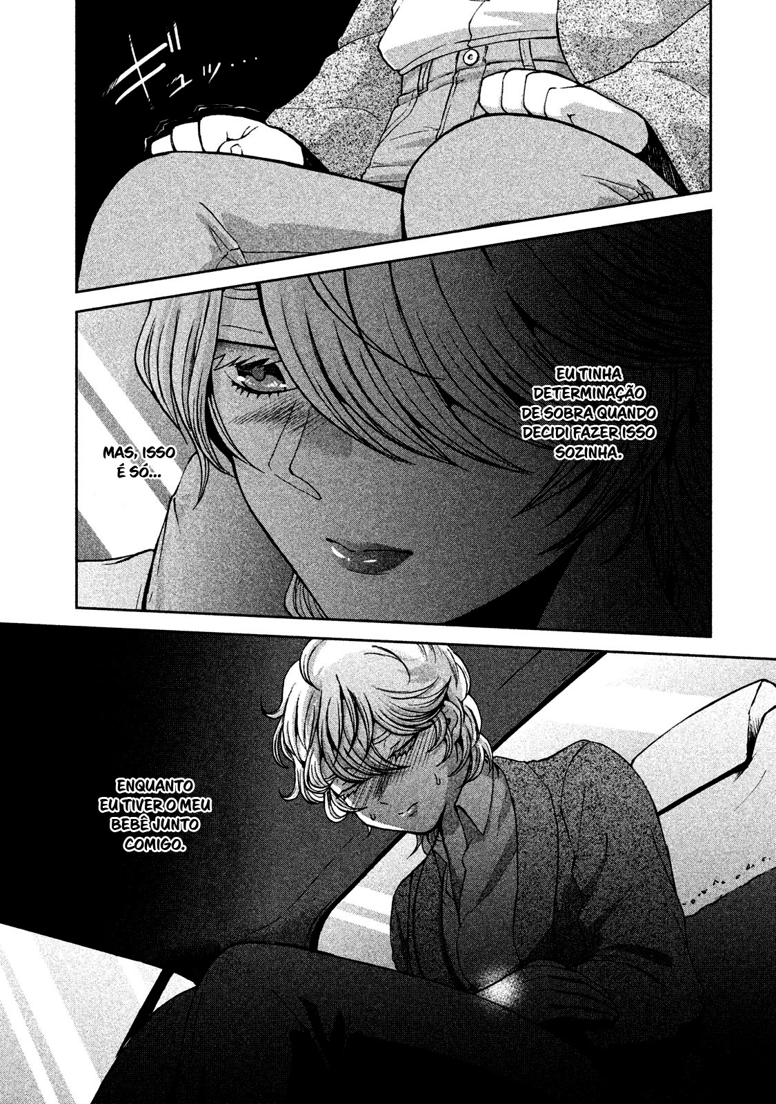 Aida ni Hatachi Capítulo 1