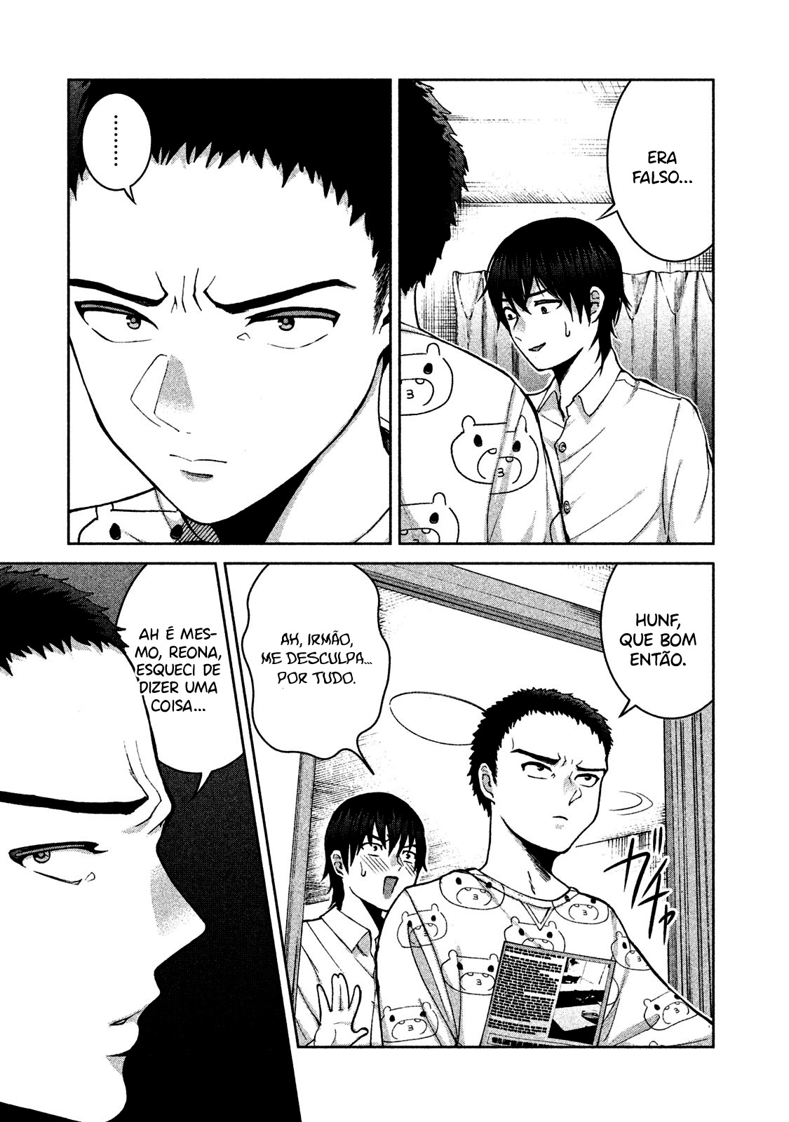 Aida ni Hatachi Capítulo 1