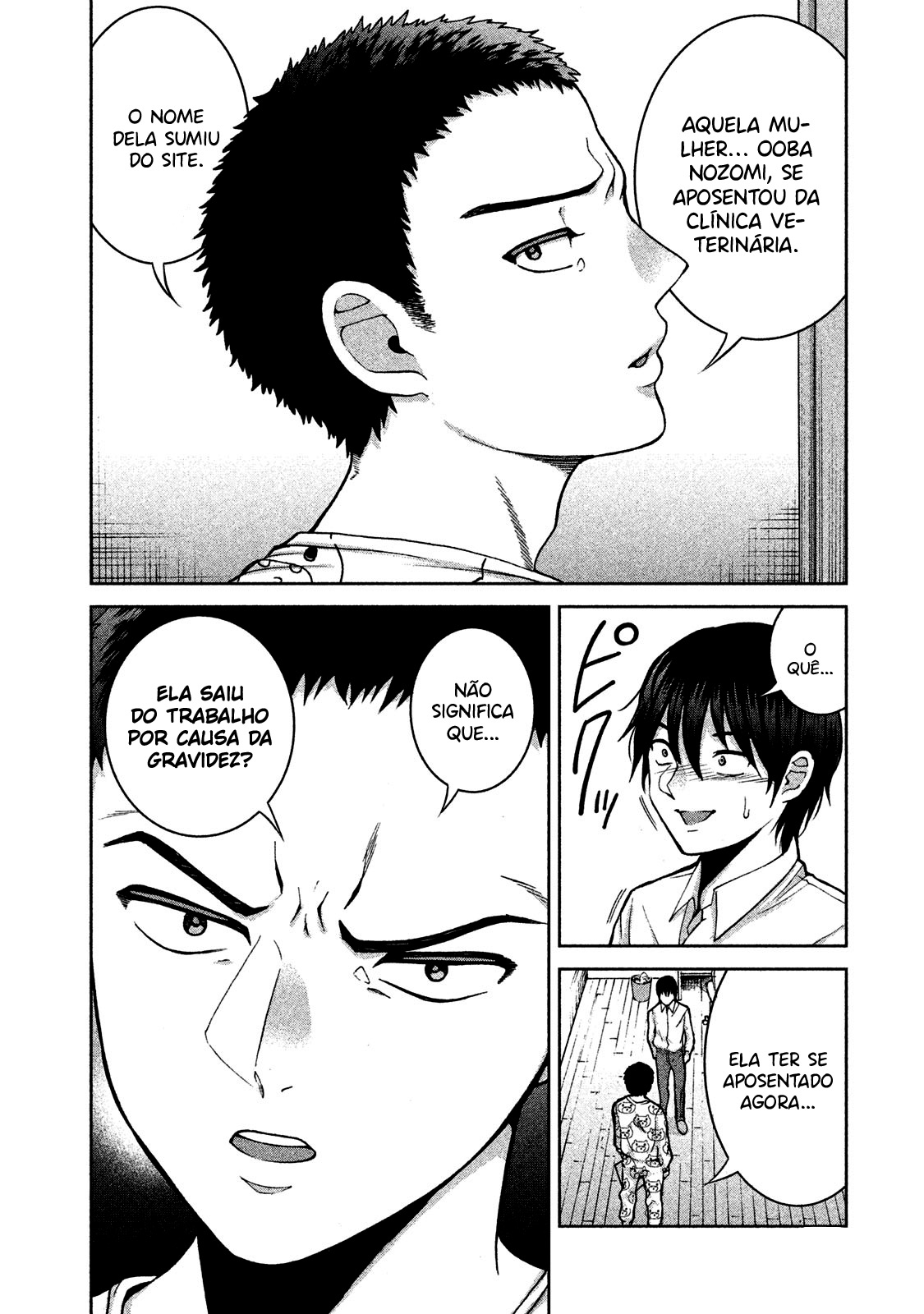 Aida ni Hatachi Capítulo 1