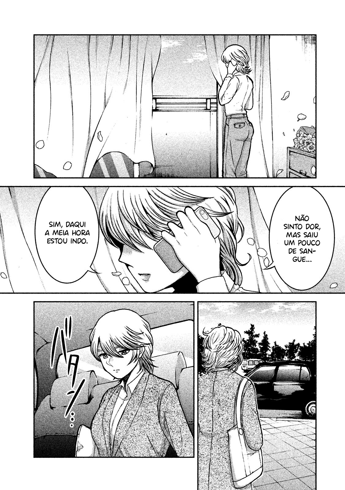 Aida ni Hatachi Capítulo 1