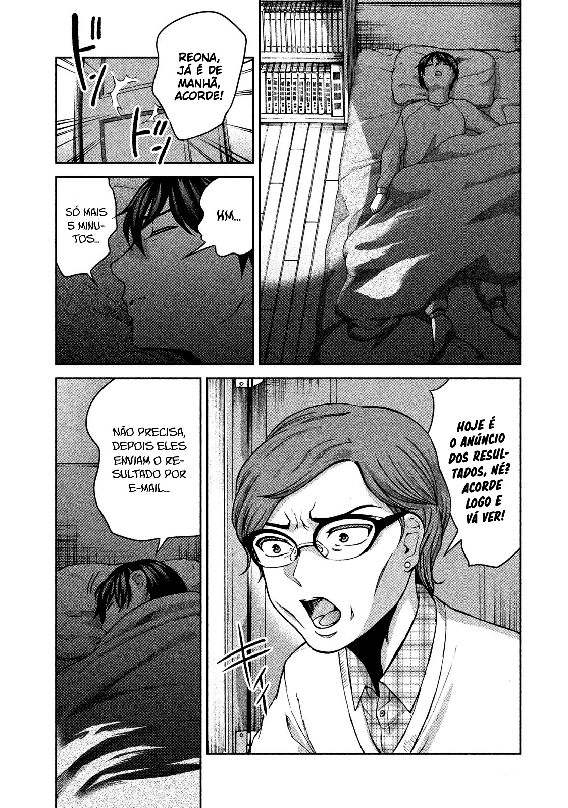 Aida ni Hatachi Capítulo 1