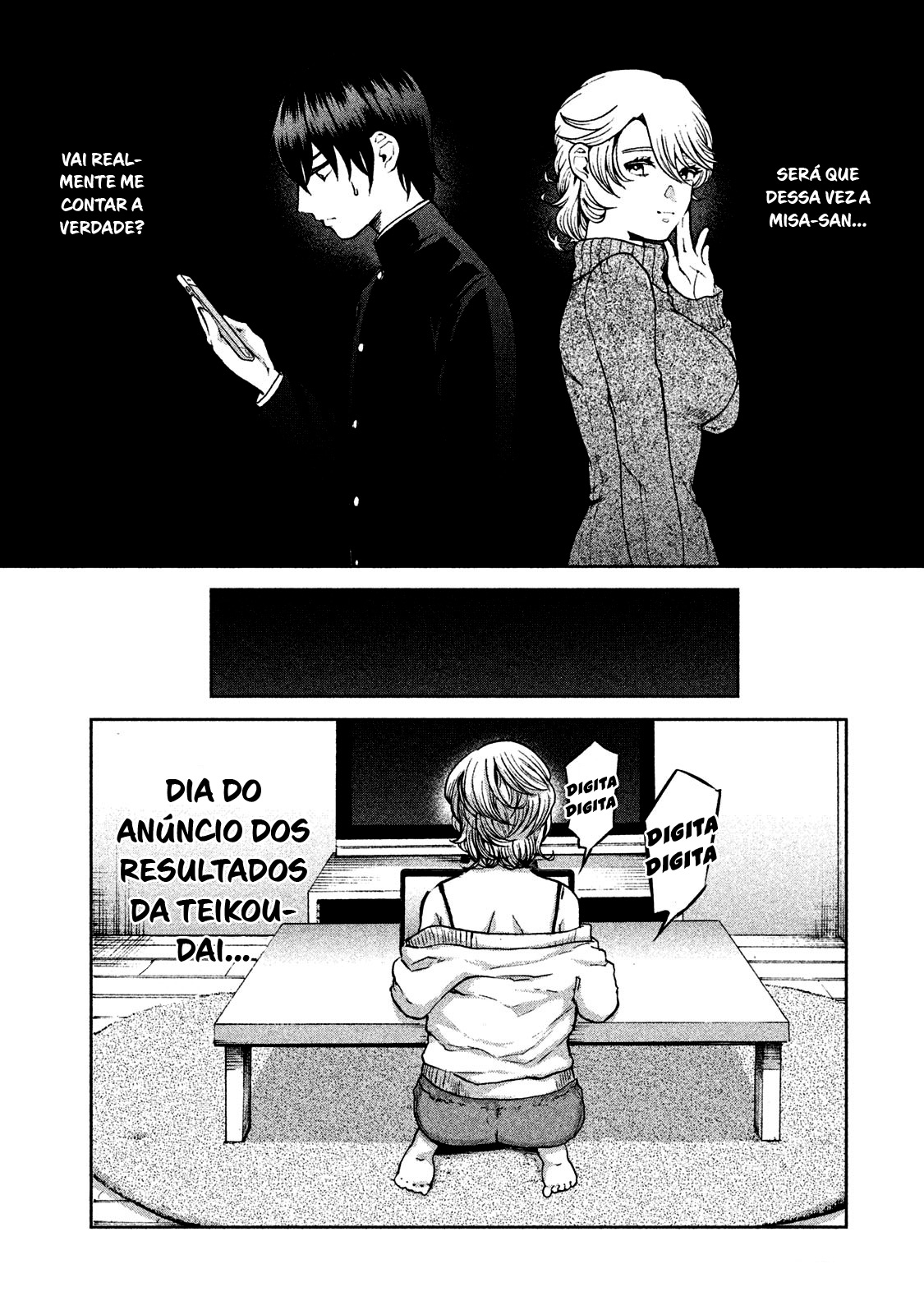 Aida ni Hatachi Capítulo 1