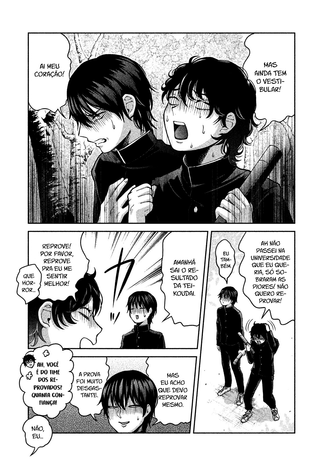 Aida ni Hatachi Capítulo 1