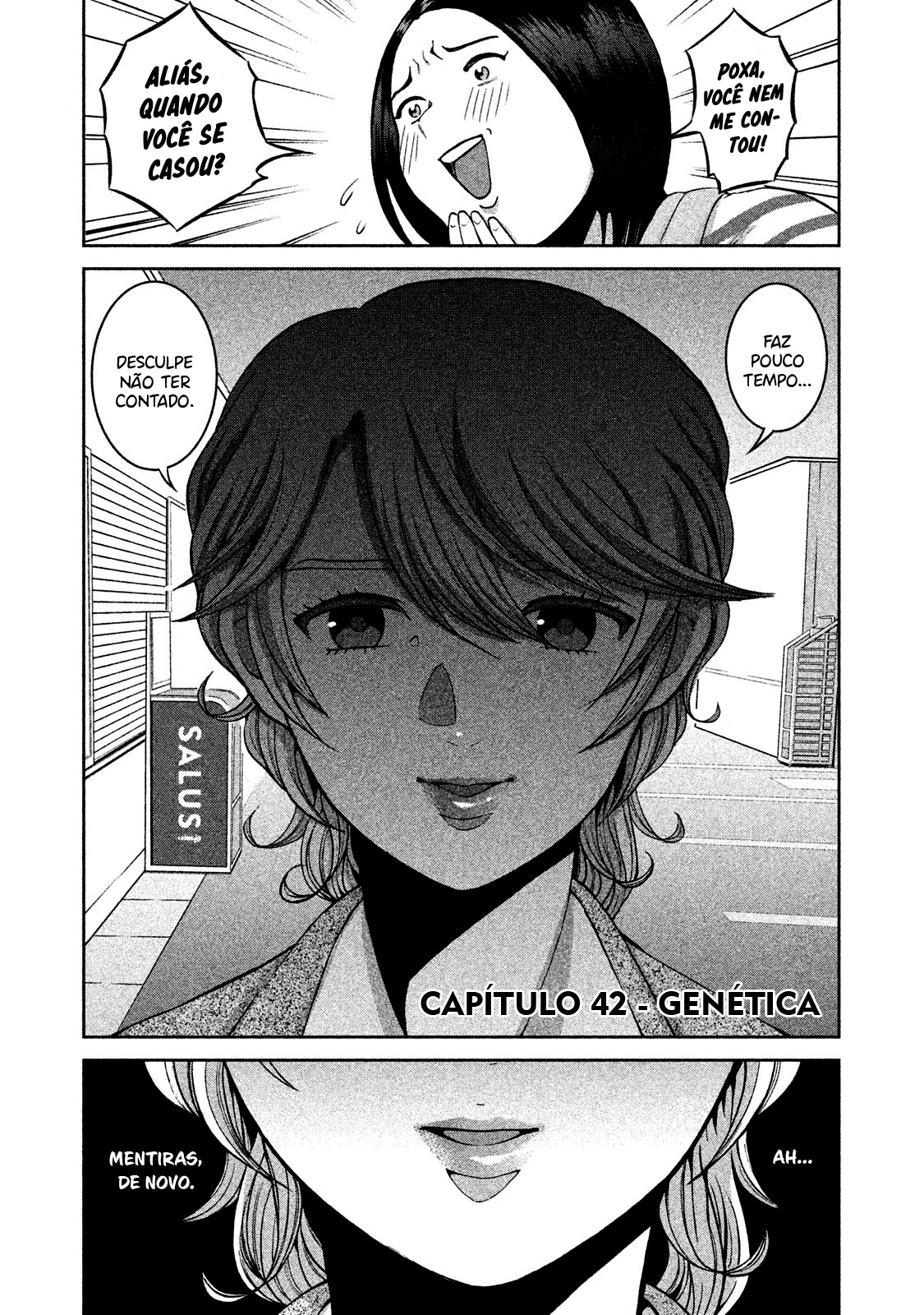 Aida ni Hatachi Capítulo 1
