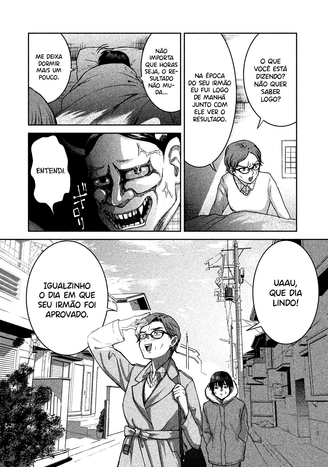 Aida ni Hatachi Capítulo 1