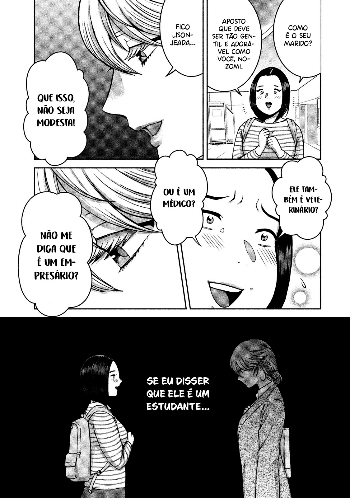 Aida ni Hatachi Capítulo 1