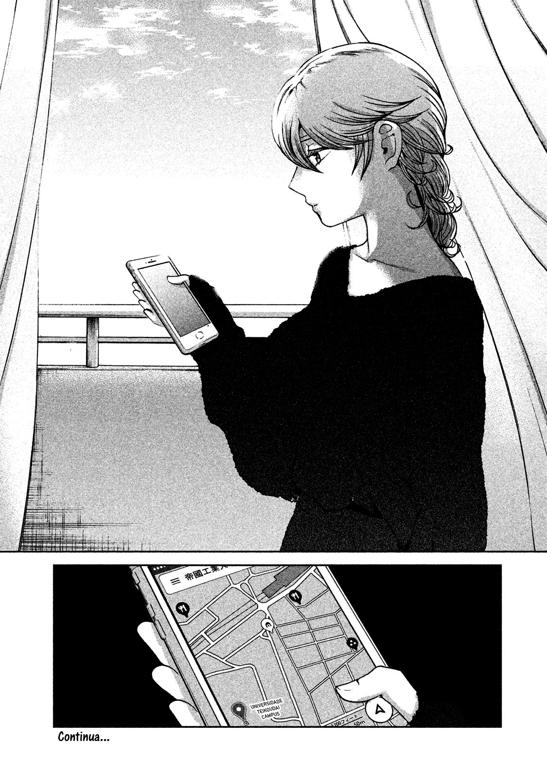Aida ni Hatachi Capítulo 1