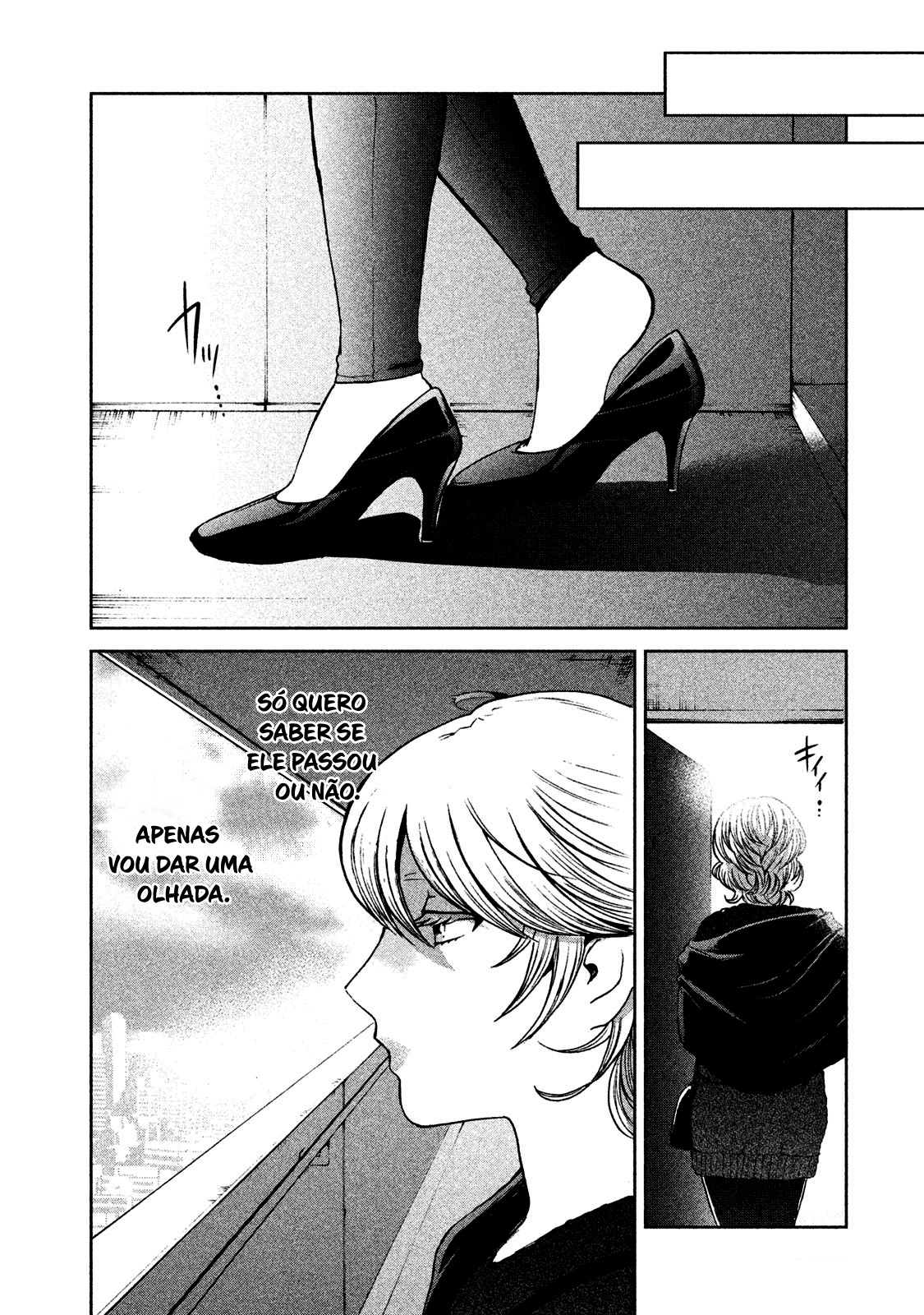 Aida ni Hatachi Capítulo 1