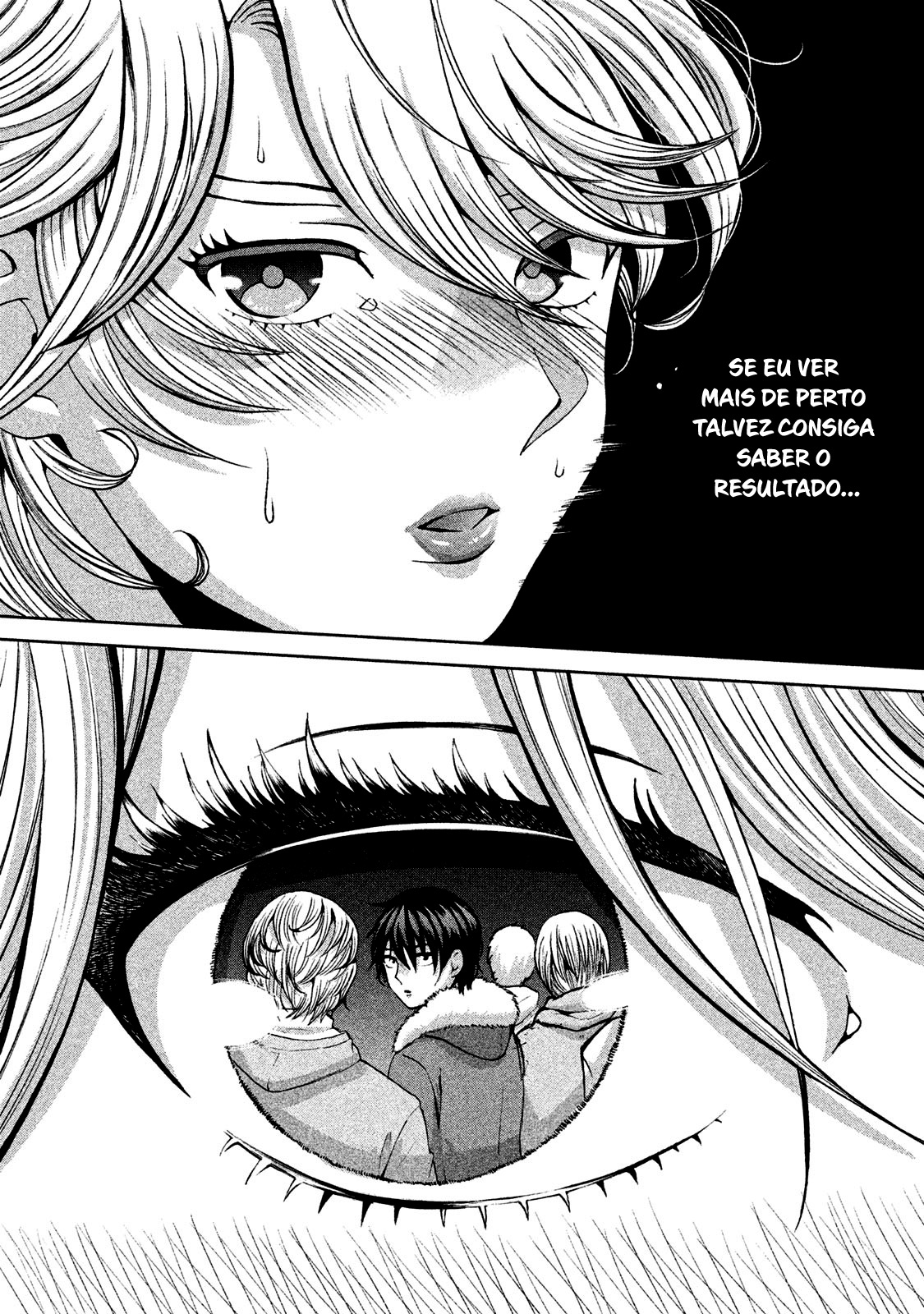 Aida ni Hatachi Capítulo 1