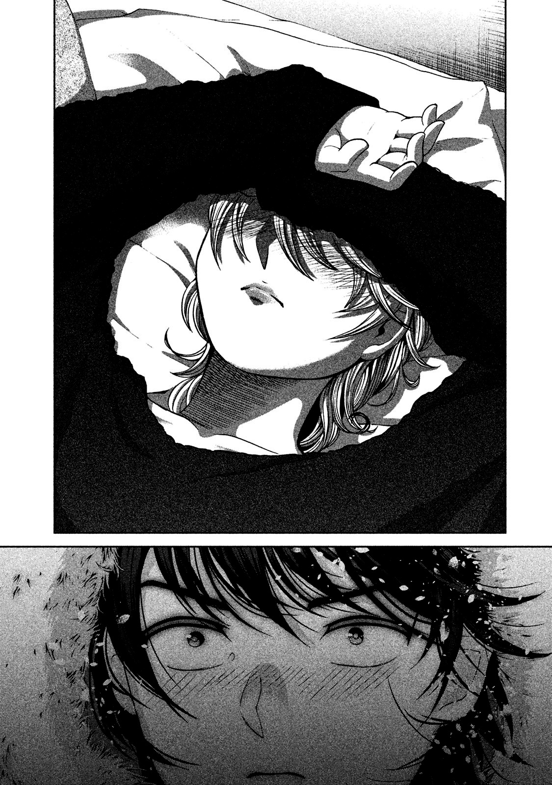 Aida ni Hatachi Capítulo 1