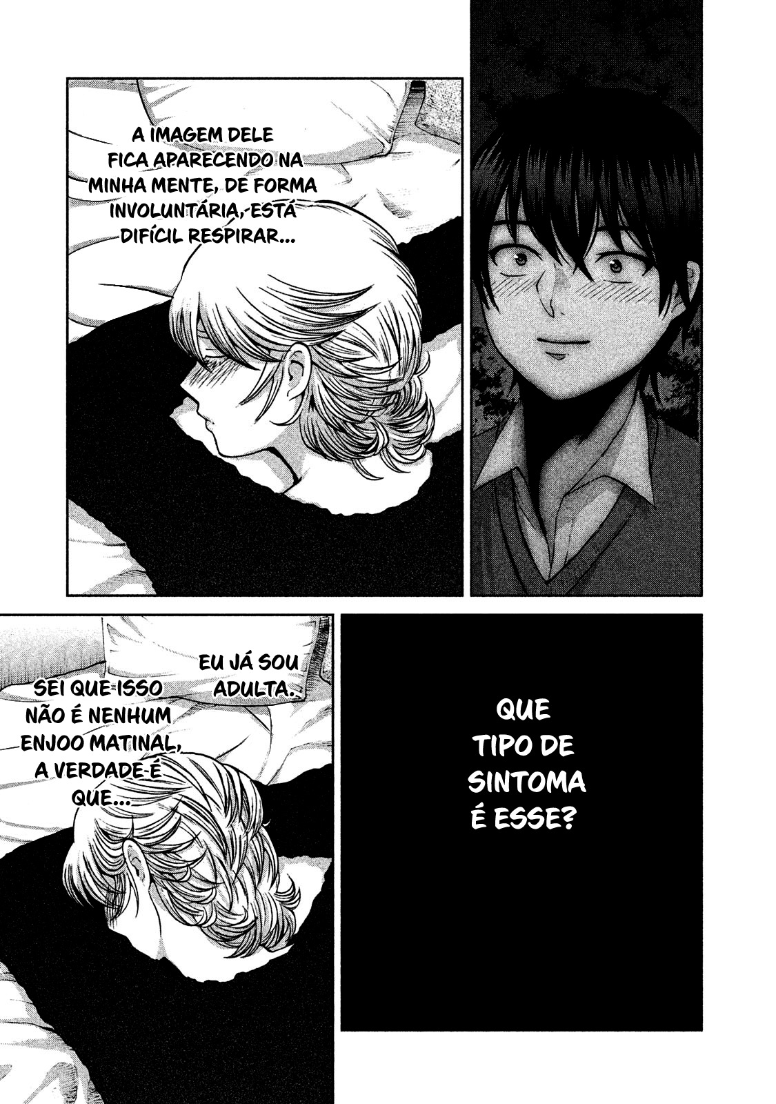 Aida ni Hatachi Capítulo 1
