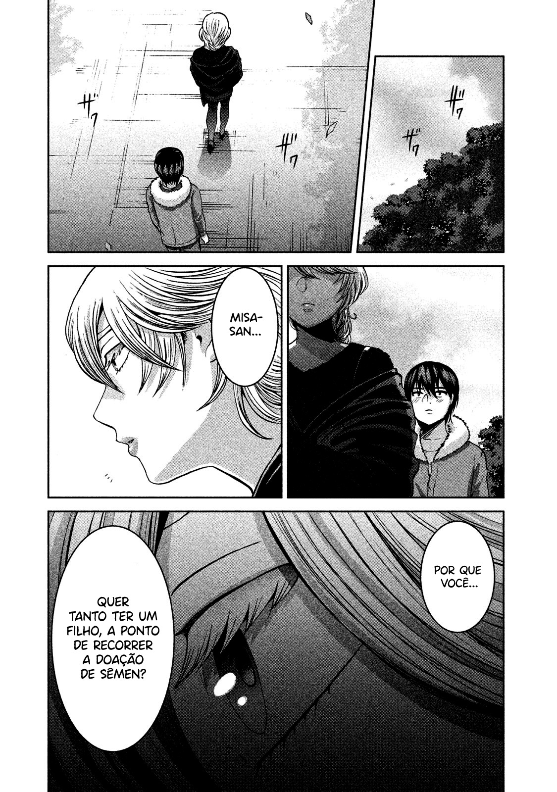 Aida ni Hatachi Capítulo 1