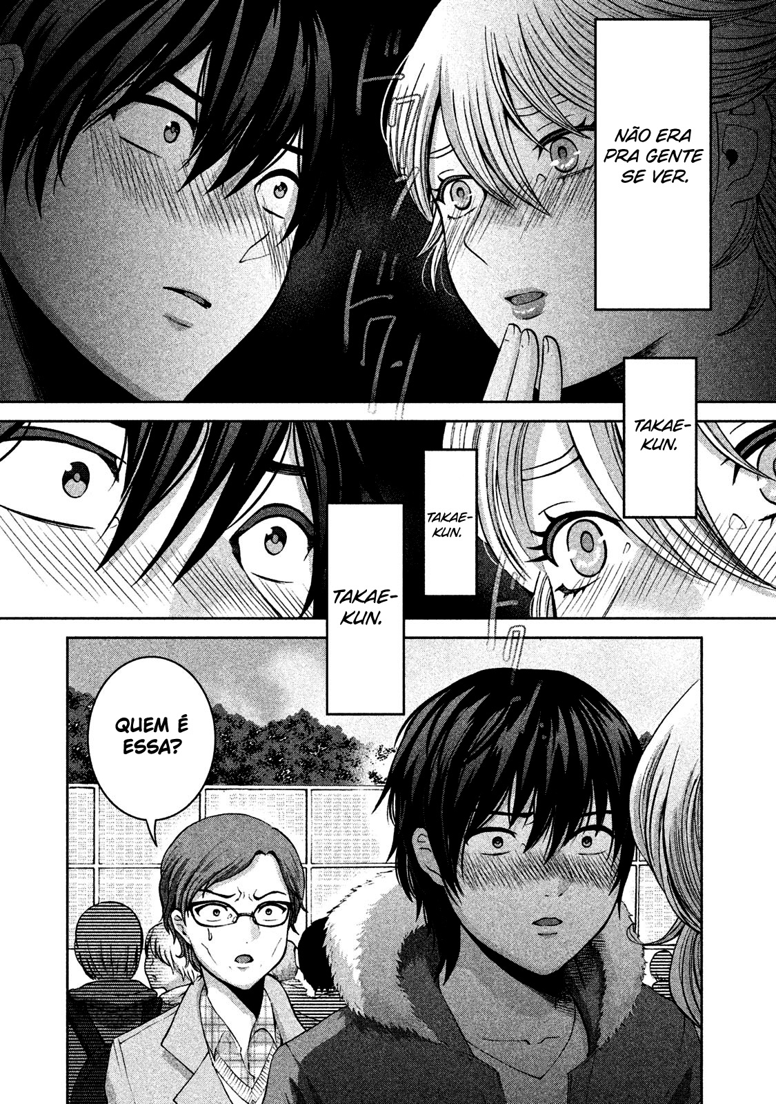 Aida ni Hatachi Capítulo 1