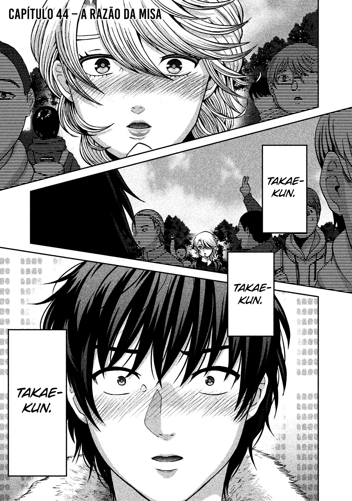 Aida ni Hatachi Capítulo 1