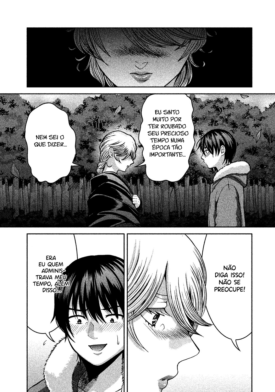 Aida ni Hatachi Capítulo 1