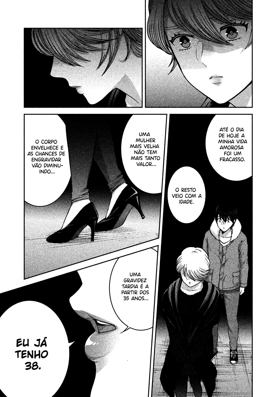 Aida ni Hatachi Capítulo 1