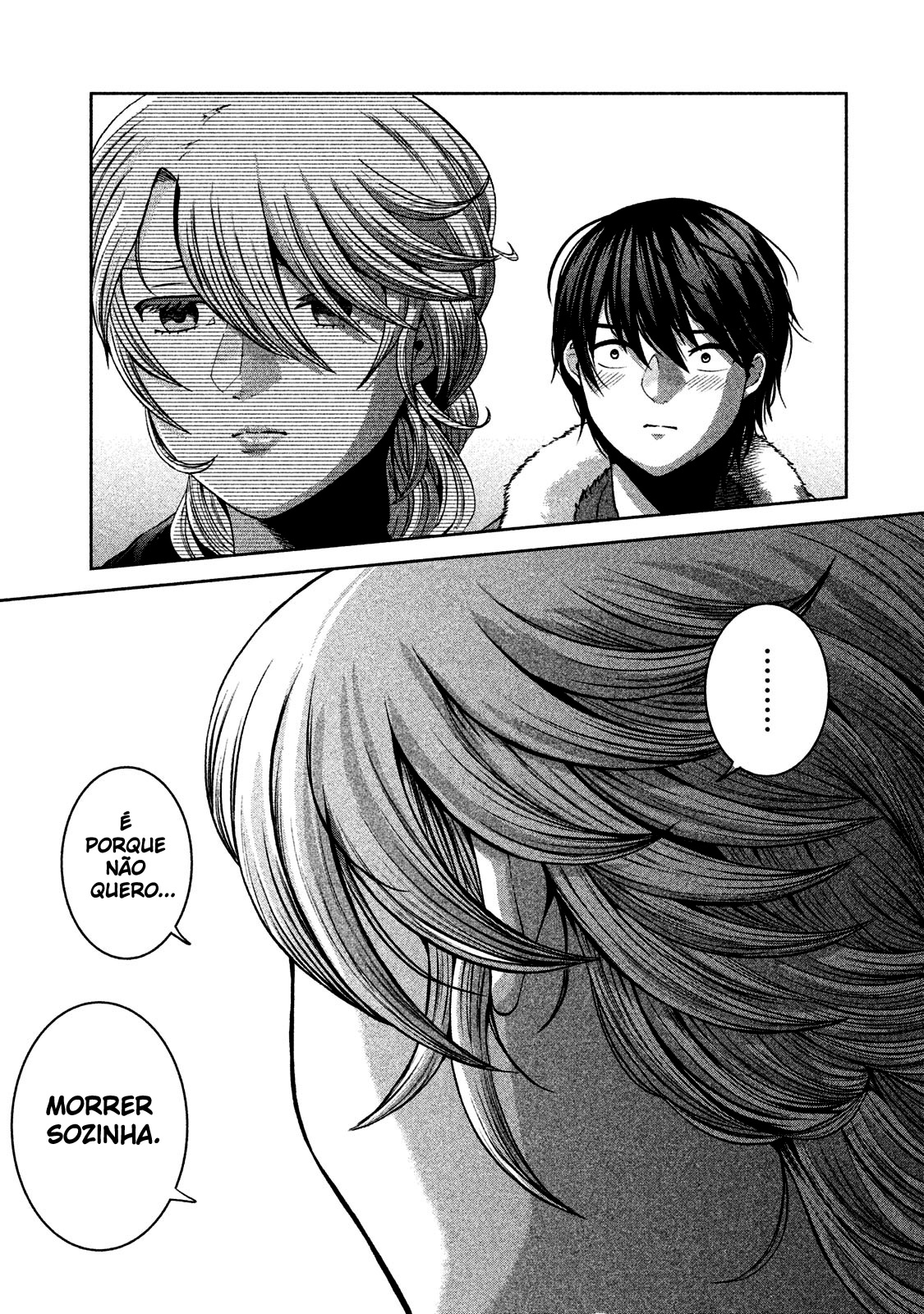 Aida ni Hatachi Capítulo 1