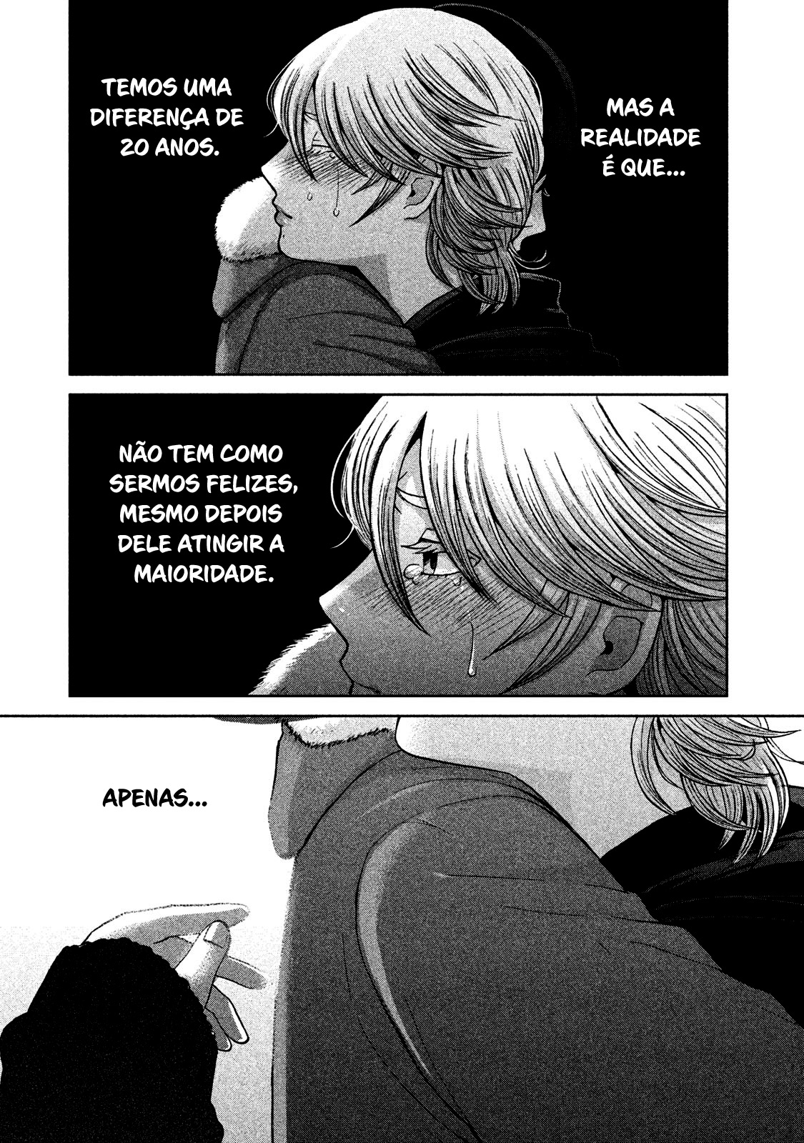 Aida ni Hatachi Capítulo 1