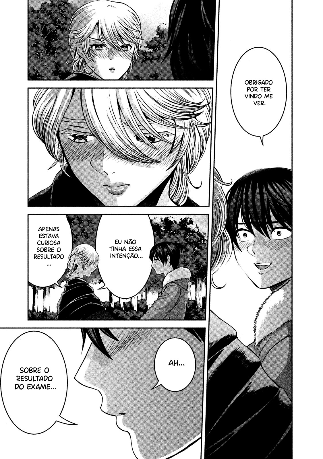 Aida ni Hatachi Capítulo 1