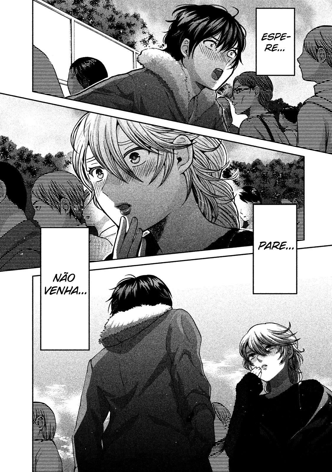 Aida ni Hatachi Capítulo 1