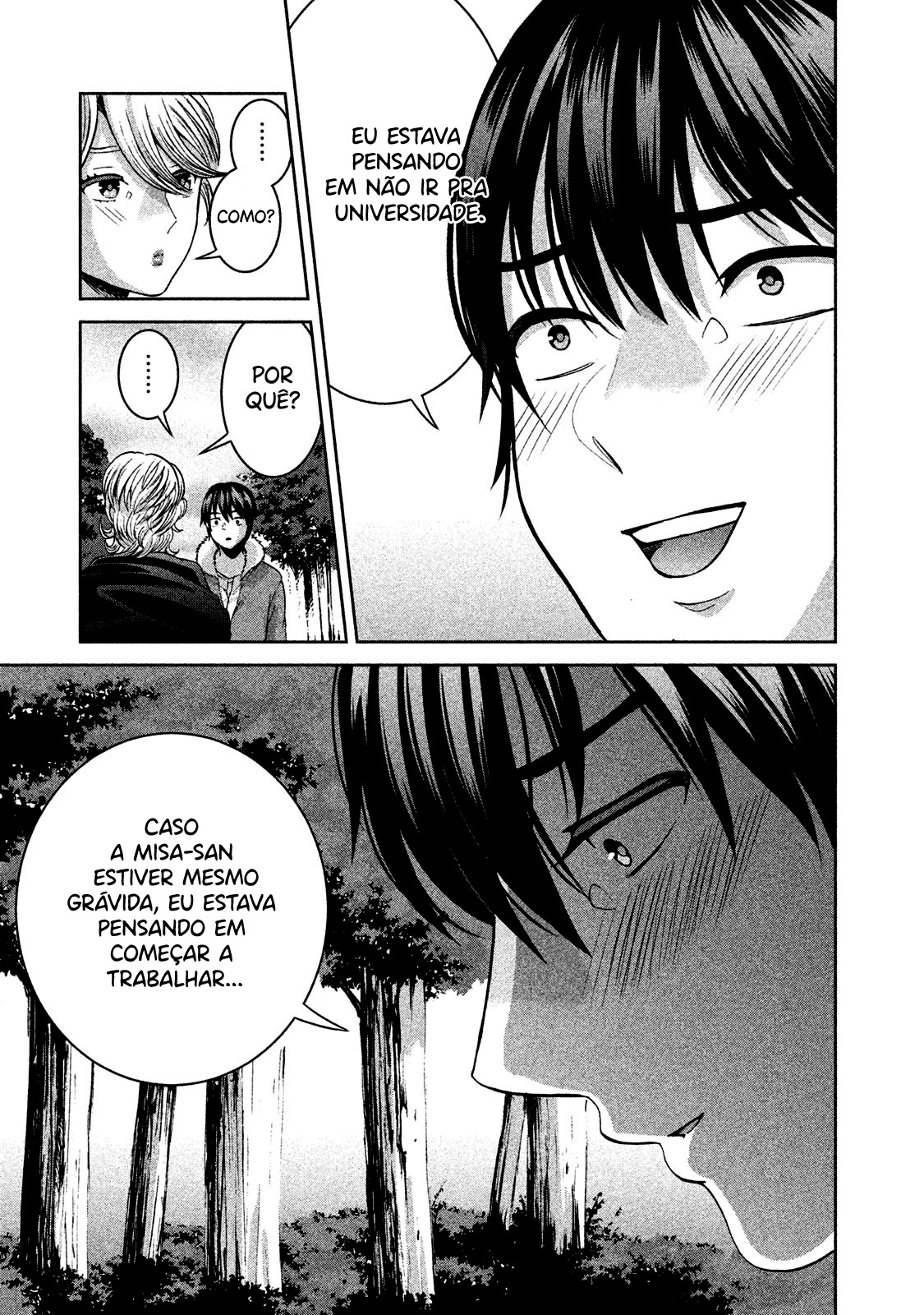 Aida ni Hatachi Capítulo 1