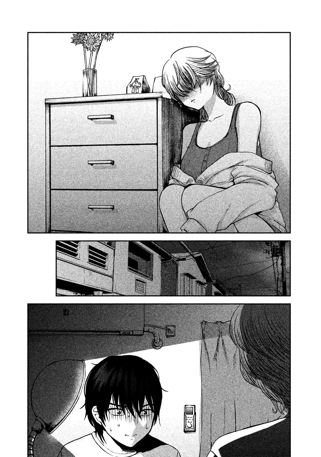Aida ni Hatachi Capítulo 1