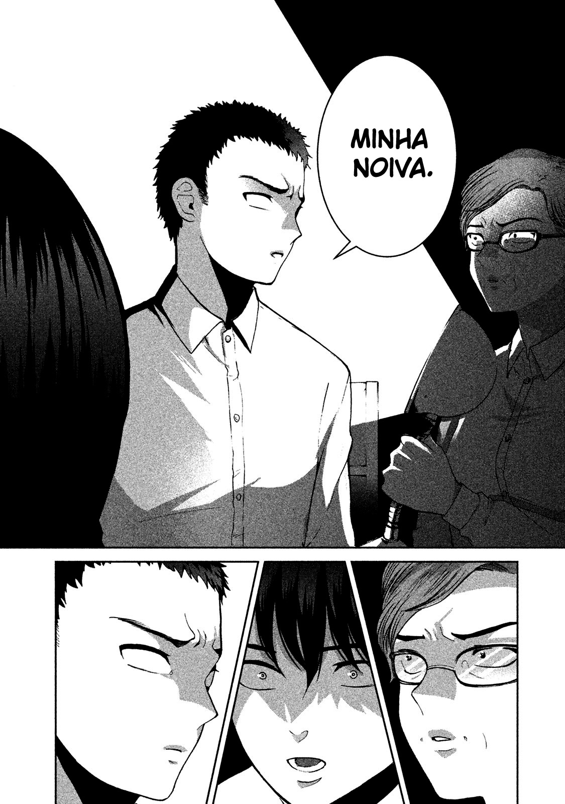 Aida ni Hatachi Capítulo 1