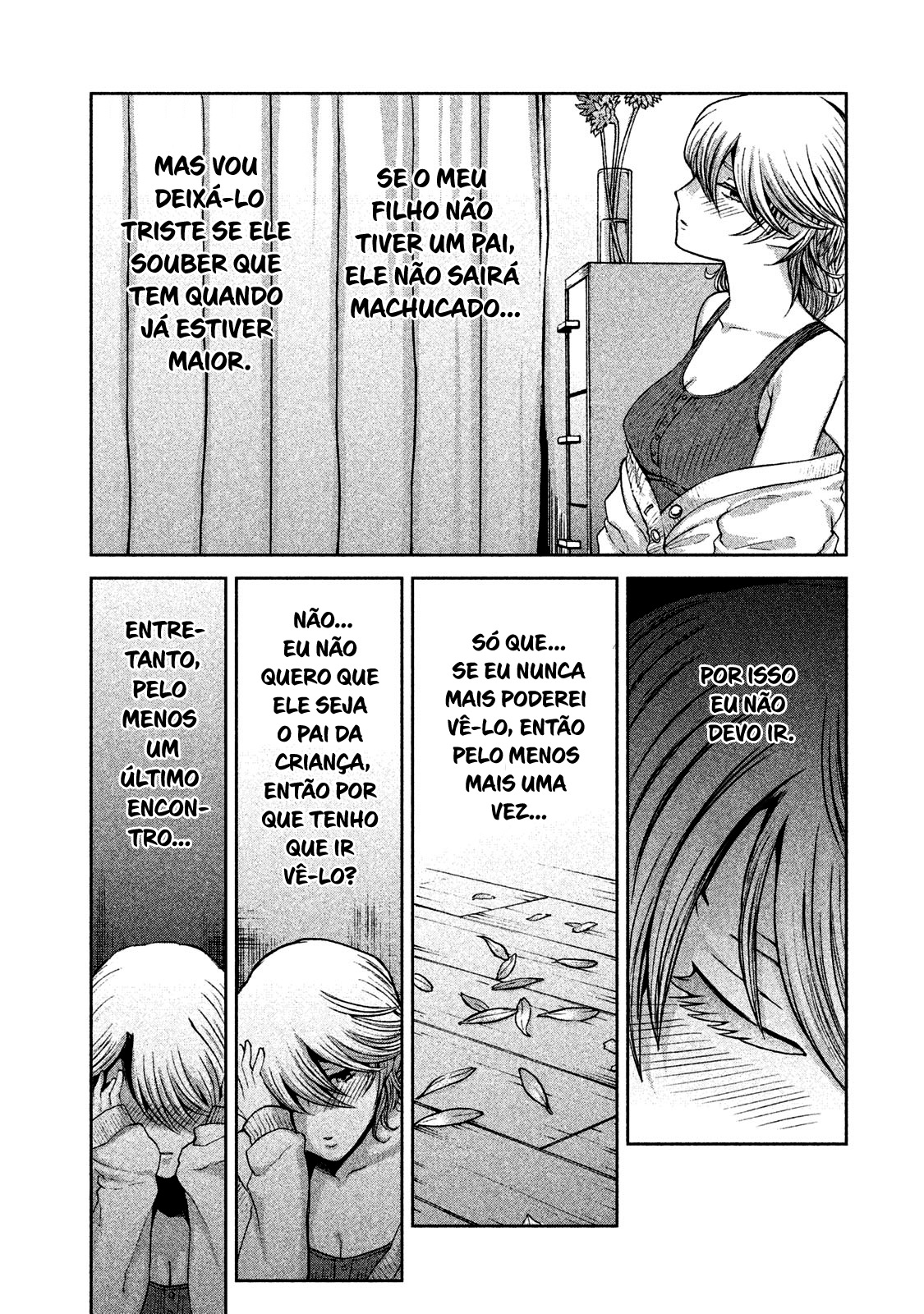 Aida ni Hatachi Capítulo 1