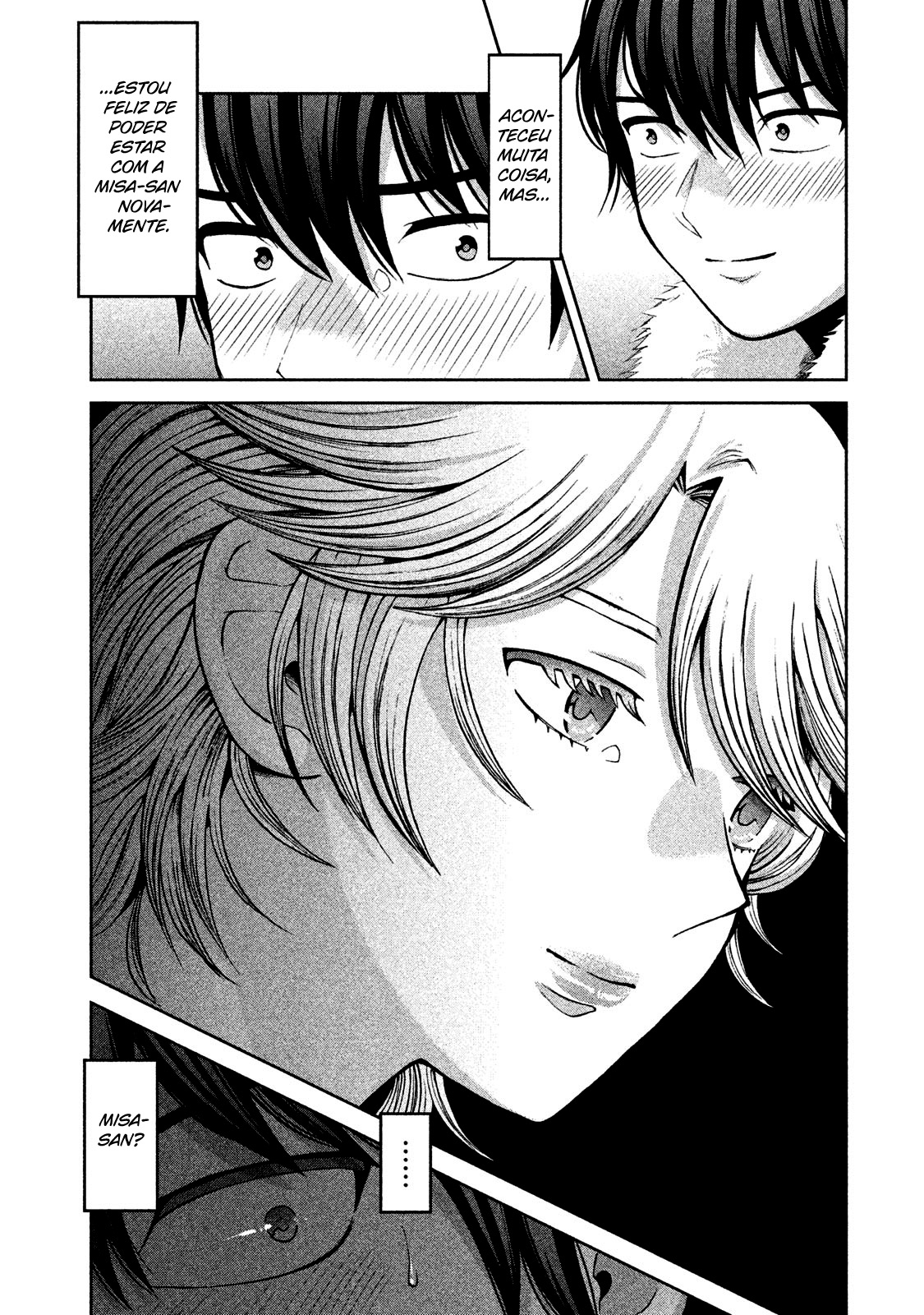 Aida ni Hatachi Capítulo 1