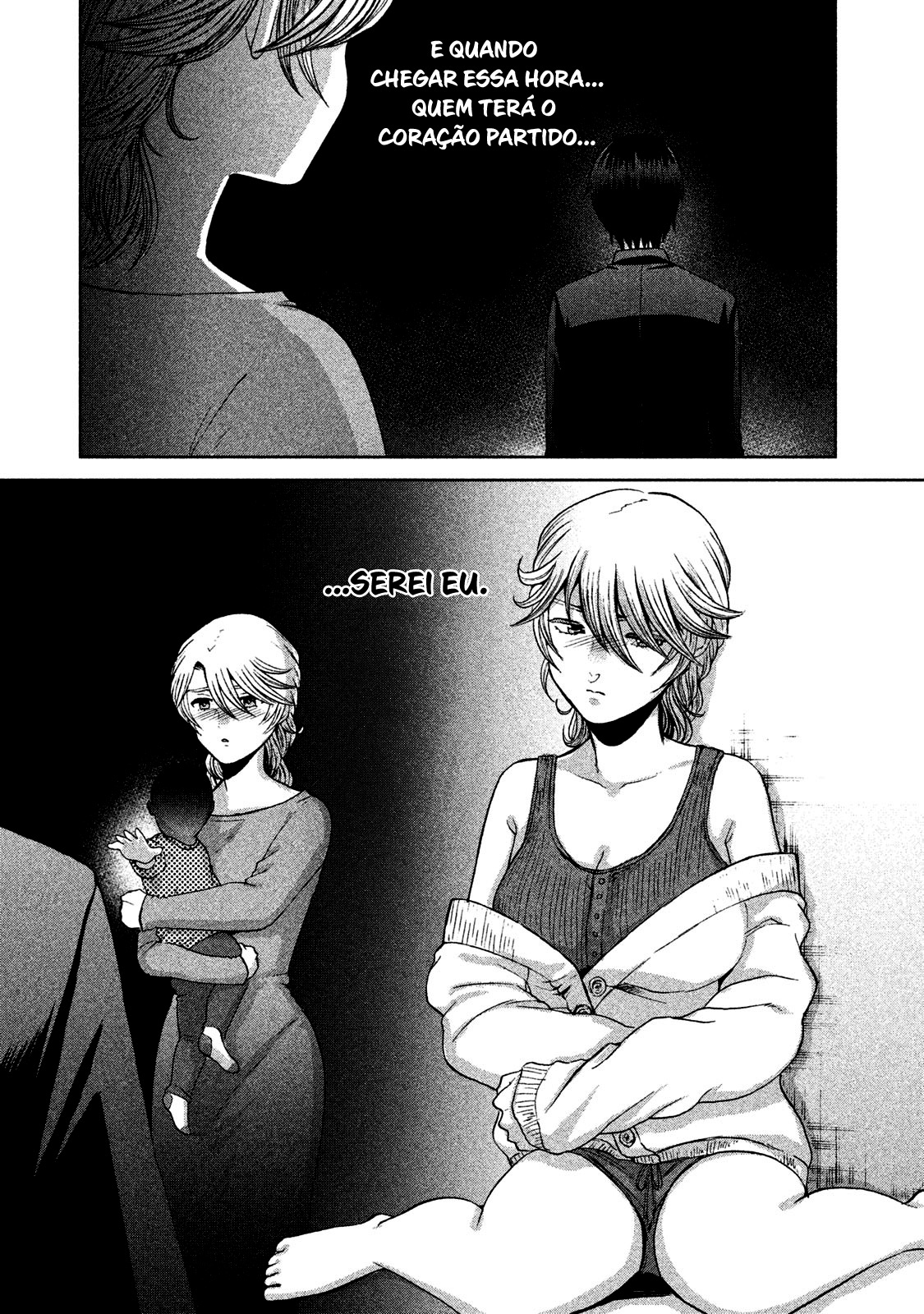 Aida ni Hatachi Capítulo 1
