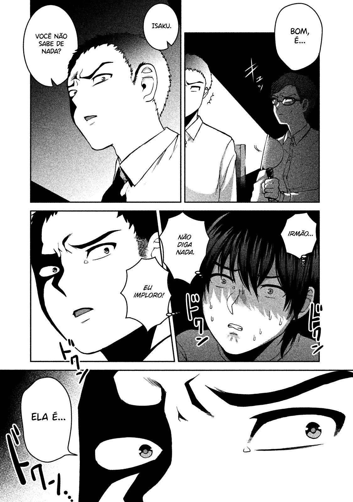 Aida ni Hatachi Capítulo 1