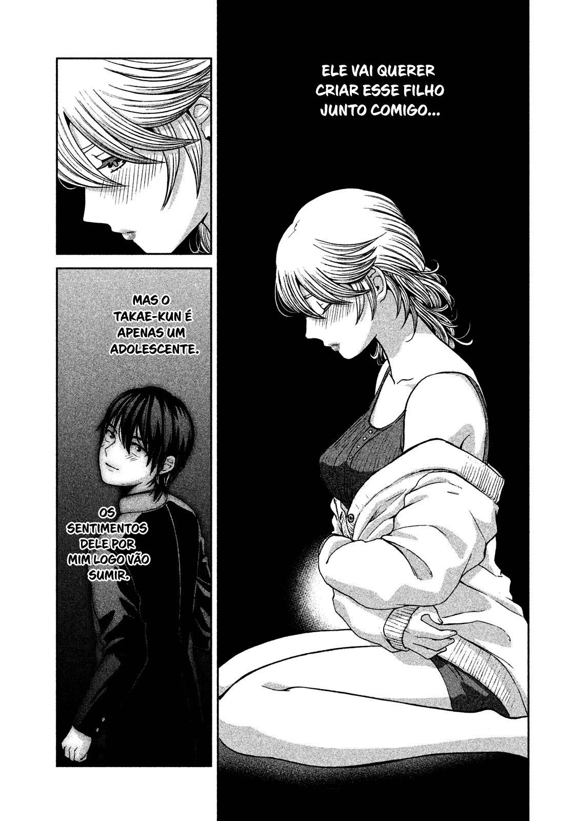 Aida ni Hatachi Capítulo 1