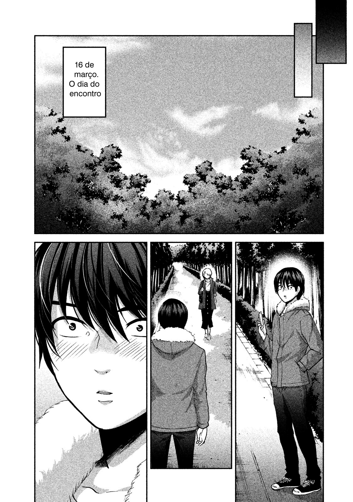 Aida ni Hatachi Capítulo 1