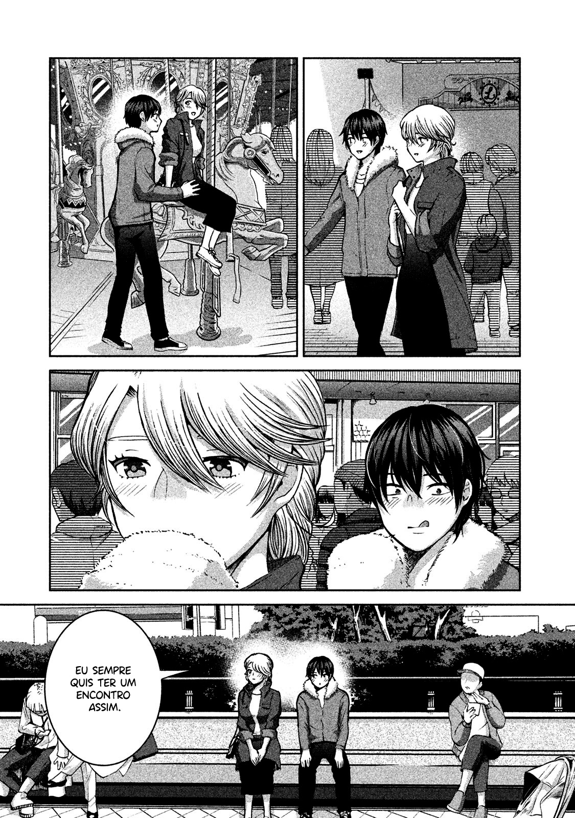 Aida ni Hatachi Capítulo 1
