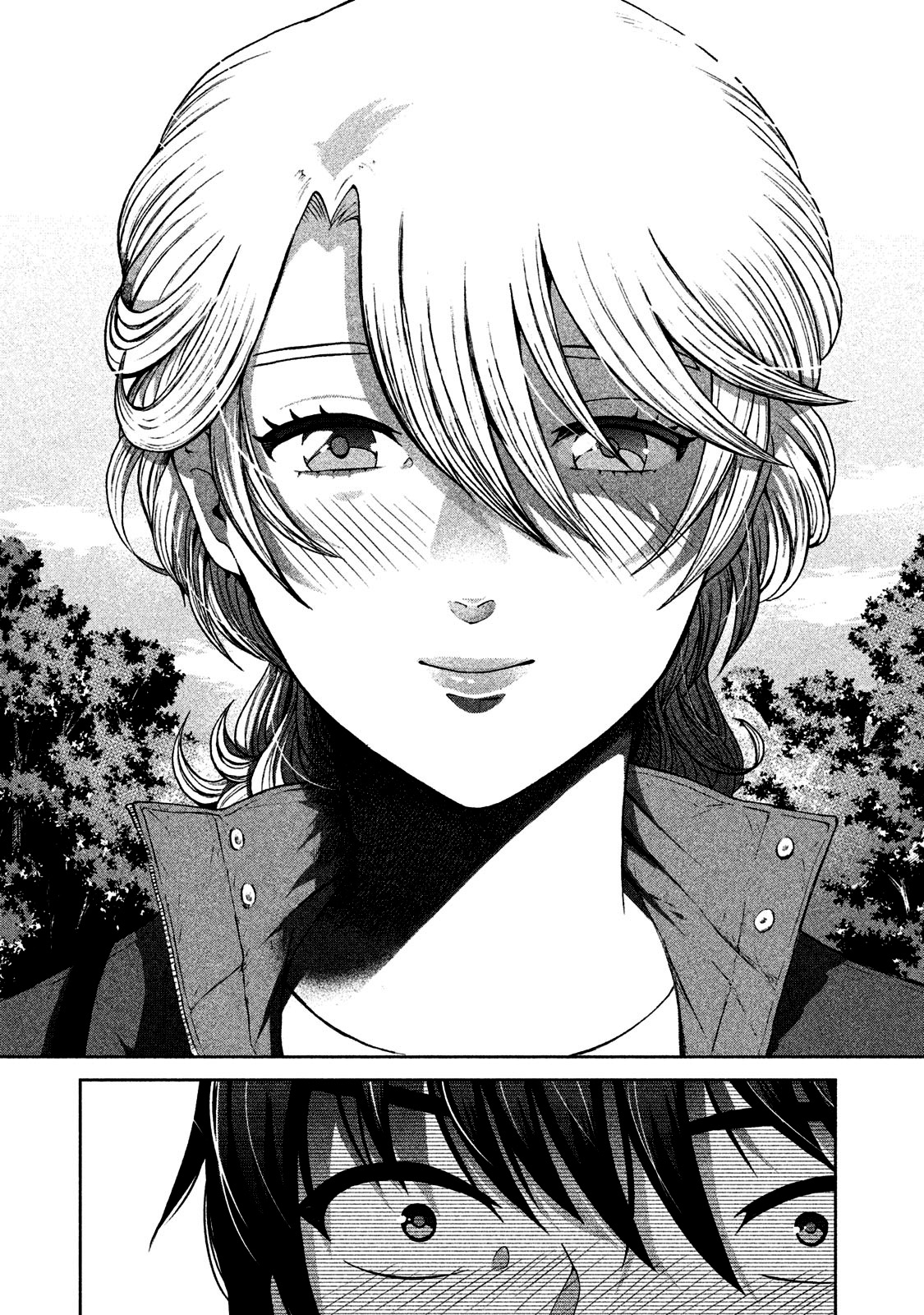 Aida ni Hatachi Capítulo 1