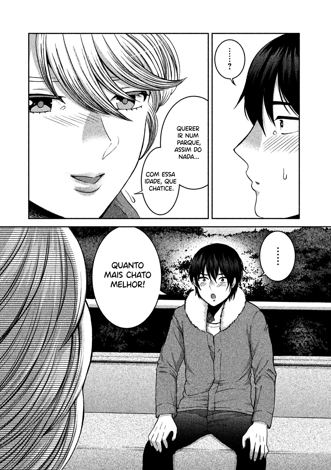 Aida ni Hatachi Capítulo 1