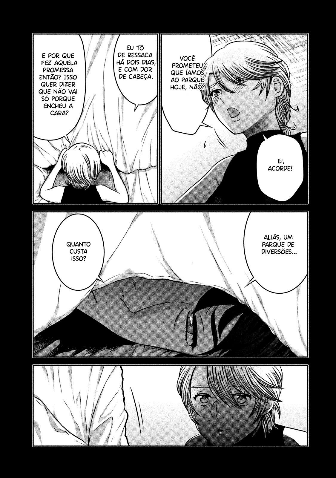 Aida ni Hatachi Capítulo 1