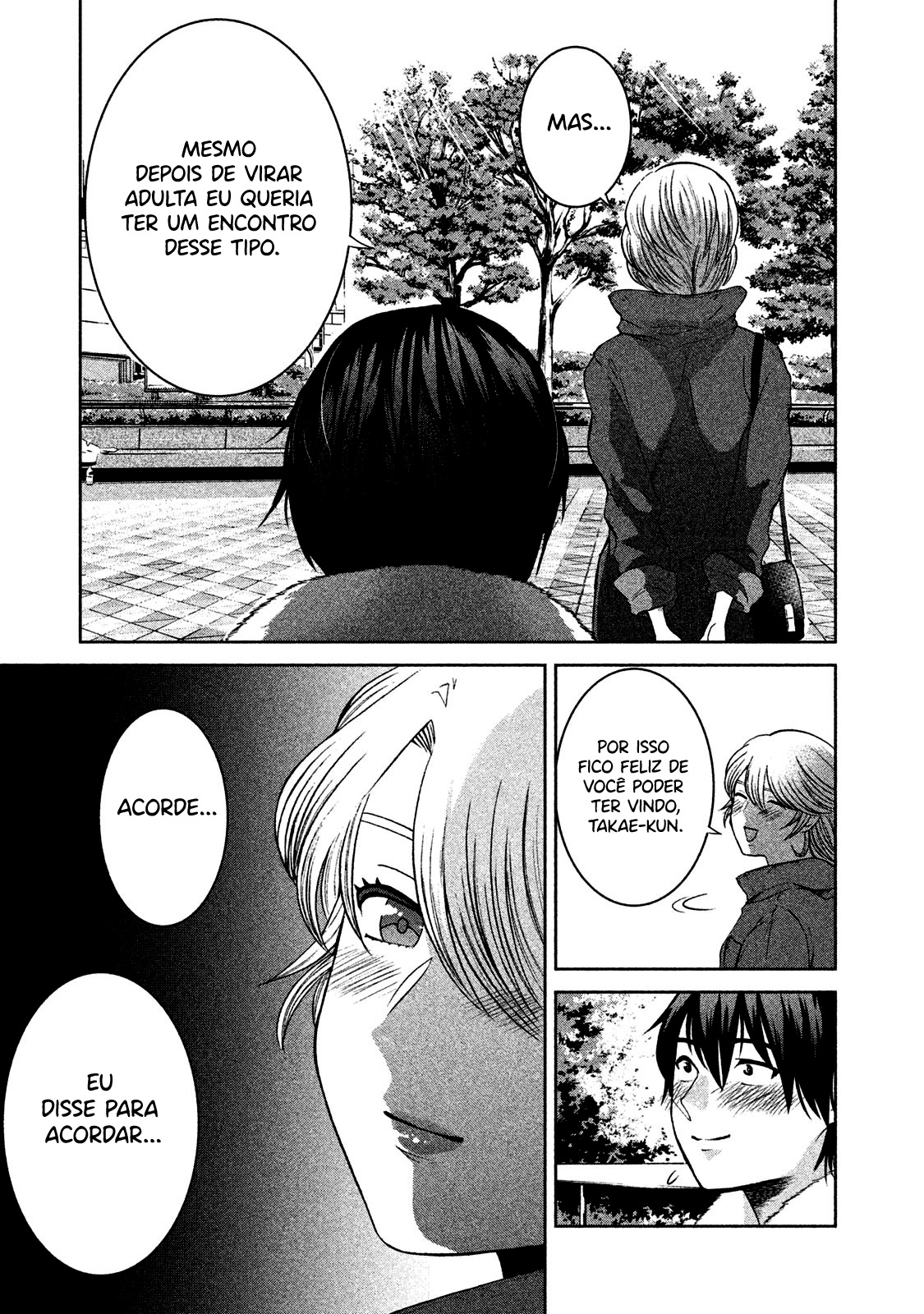 Aida ni Hatachi Capítulo 1