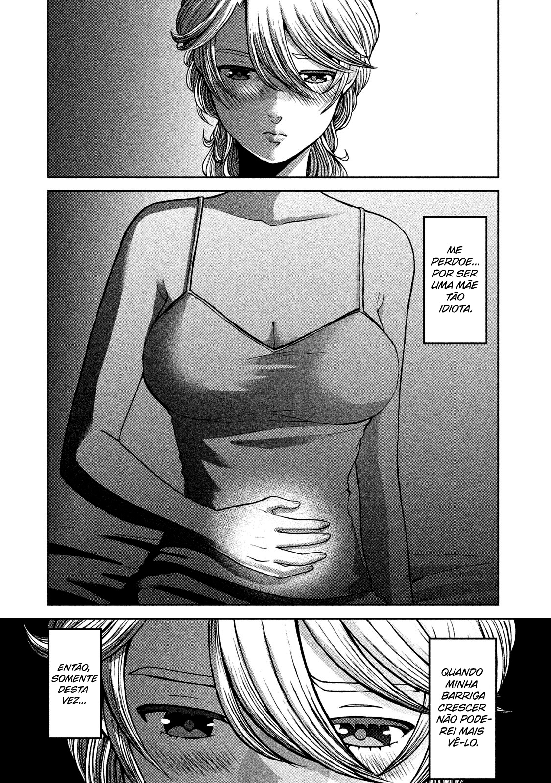 Aida ni Hatachi Capítulo 1