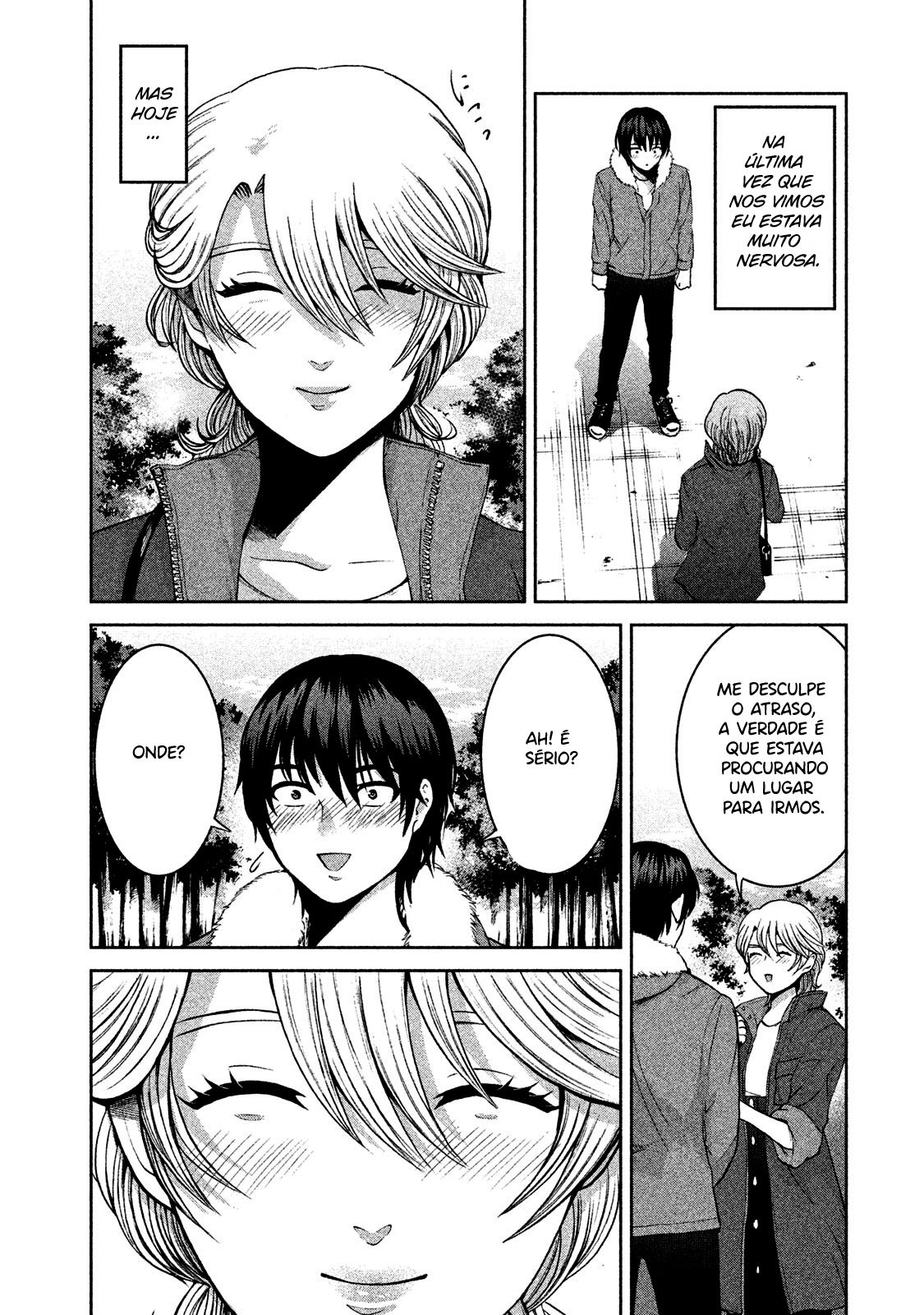 Aida ni Hatachi Capítulo 1