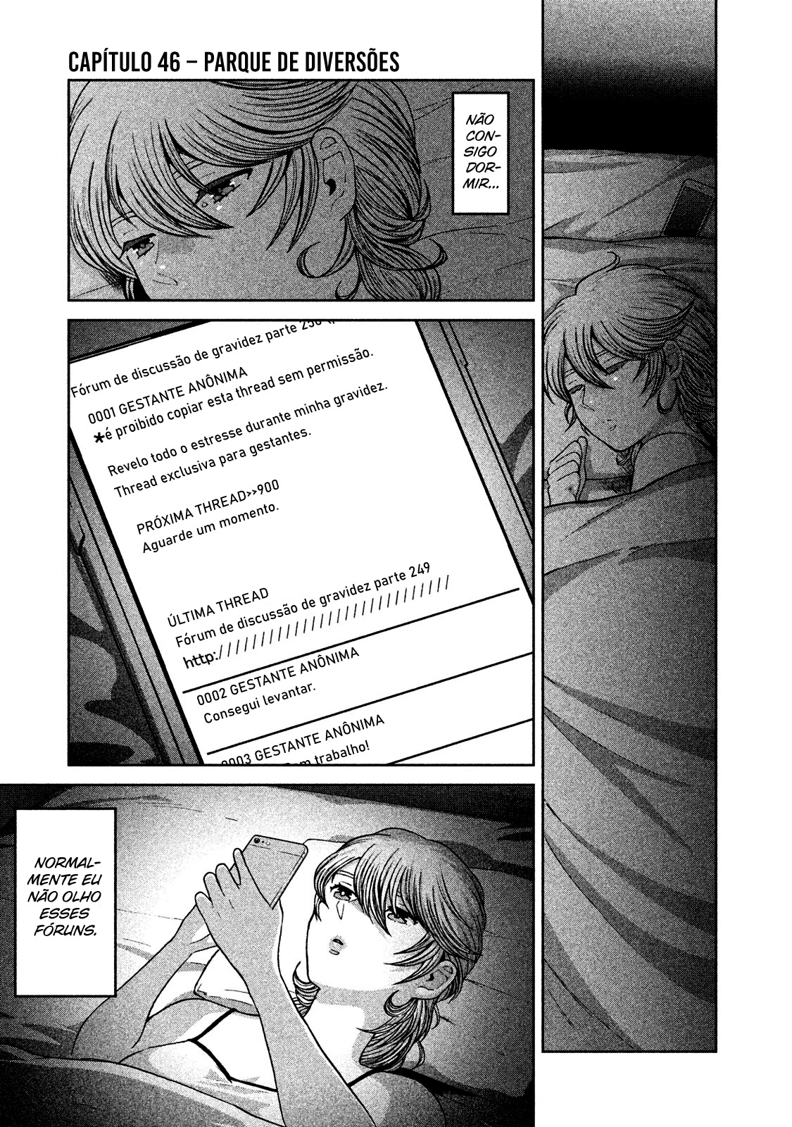 Aida ni Hatachi Capítulo 1