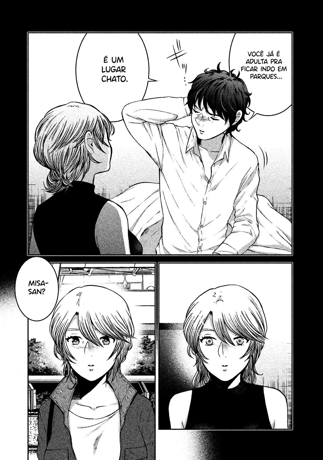 Aida ni Hatachi Capítulo 1