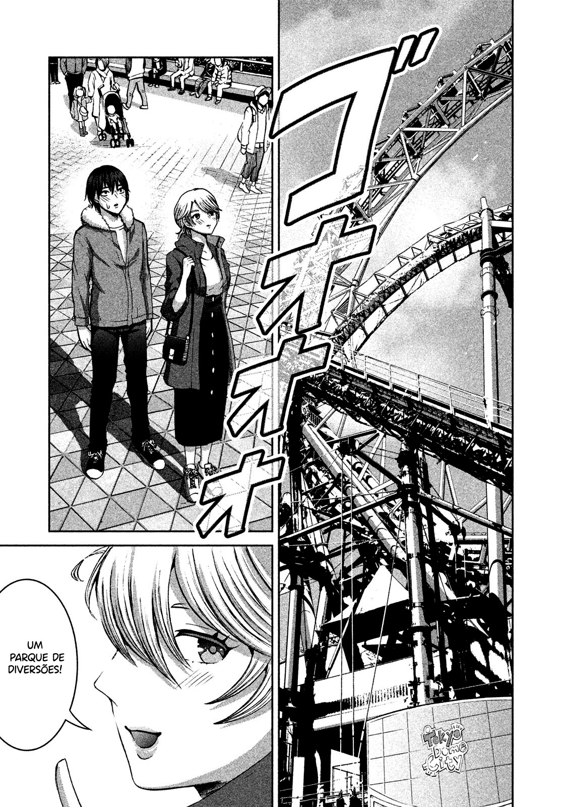 Aida ni Hatachi Capítulo 1