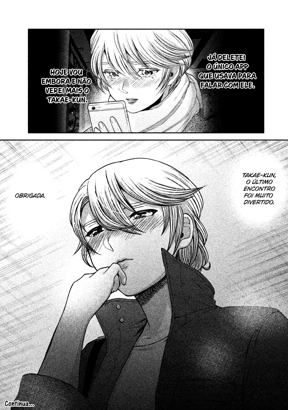 Aida ni Hatachi Capítulo 1