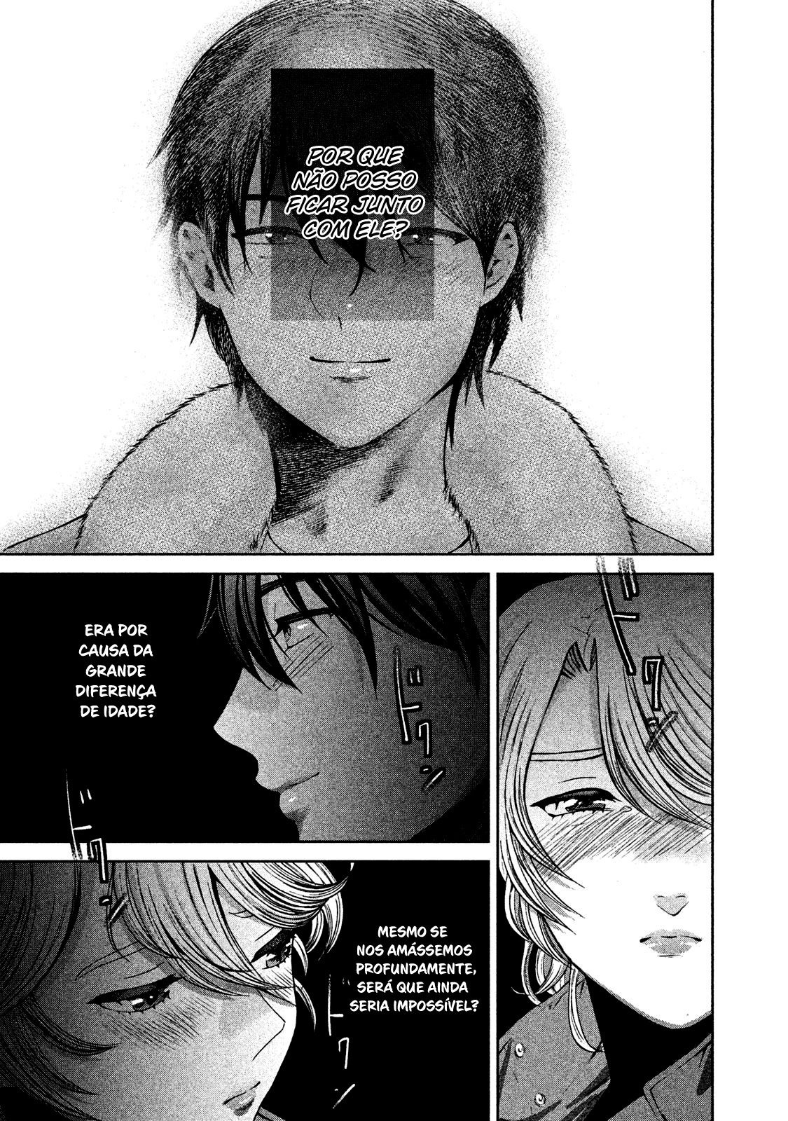 Aida ni Hatachi Capítulo 1