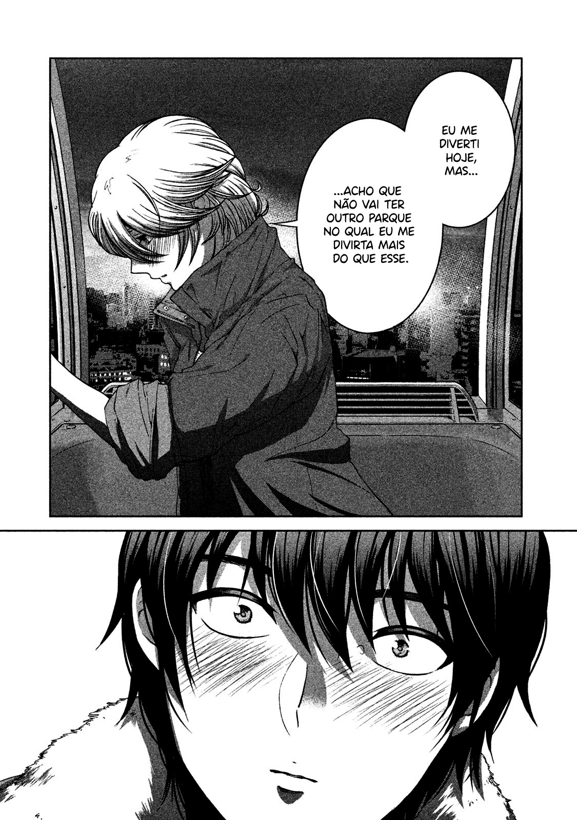 Aida ni Hatachi Capítulo 1